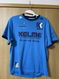 ELPOZO Futsal KELME Spain 2014-15 LNFS