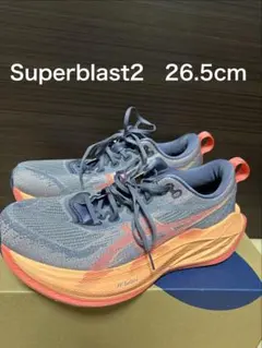 2026年最新】スーパーブラスト2の人気アイテム - メルカリ