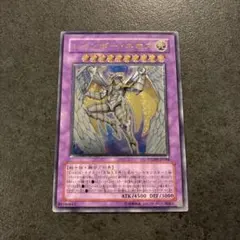 2026年最新】レインボー・ネオス レリーフの人気アイテム - メルカリ