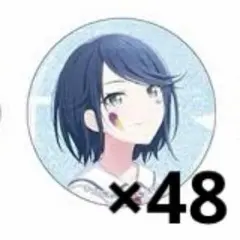 2026年最新】星乃一歌 缶バッジの人気アイテム - メルカリ