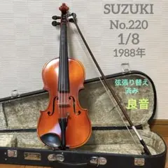 2026年最新】バイオリン スズキ NO200の人気アイテム - メルカリ