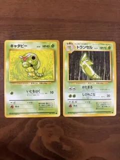 2026年最新】トランセル 旧裏の人気アイテム - メルカリ