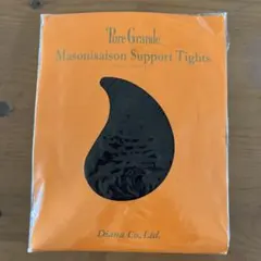 2026年最新】ダイアナ ピュアグランデの人気アイテム - メルカリ