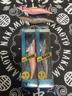 2026年最新】エギケース スクイッドマニアの人気アイテム - メルカリ