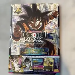 2026年最新】孫悟空 FB05-053の人気アイテム - メルカリ