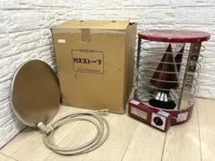 2026年最新】青木能率 ストーブの人気アイテム - メルカリ