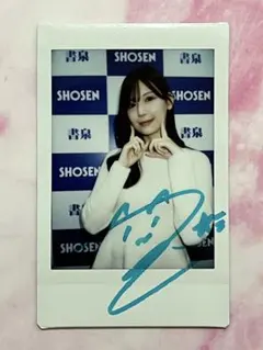 2026年最新】ジュートク カードの人気アイテム - メルカリ