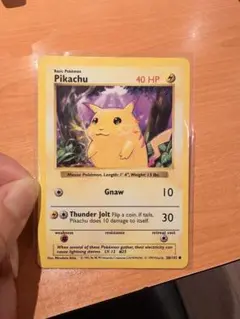 2026年最新】ポケモンカード 英語 シャドーレスの人気アイテム - メルカリ