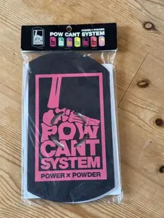 2026年最新】パウカントの人気アイテム - メルカリ