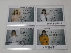 2026年最新】STU48 7ならべの人気アイテム - メルカリ