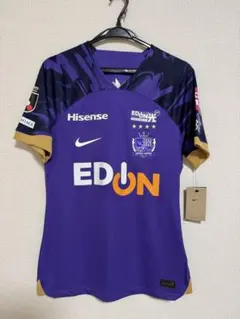 2026年最新】川村拓夢 ユニフォームの人気アイテム - メルカリ