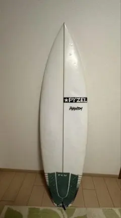 2026年最新】パイゼルの人気アイテム - メルカリ