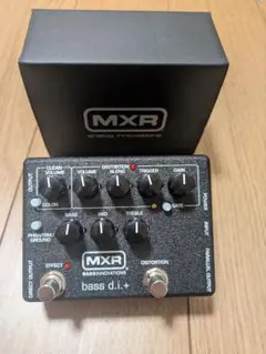 2026年最新】mxr m80の人気アイテム - メルカリ