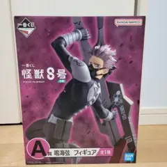 2026年最新】一番くじ怪獣8号鳴海弦の人気アイテム - メルカリ
