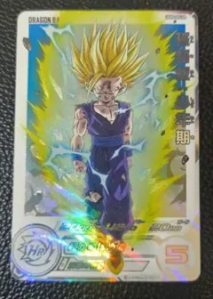 2026年最新】ugm5-002 daの人気アイテム - メルカリ