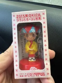 2026年最新】花笠マハエの人気アイテム - メルカリ