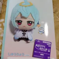 2026年最新】悪魔王子と操り人形の人気アイテム - メルカリ