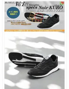 2026年最新】ビモロ ビジネスの人気アイテム - メルカリ