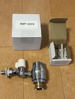 2026年最新】分岐水栓 nsj-sxp8の人気アイテム - メルカリ