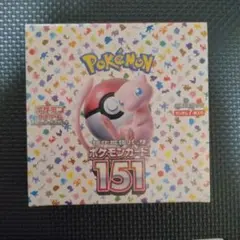 2026年最新】ポケモンカード 151 box シュリンクの人気アイテム - メルカリ