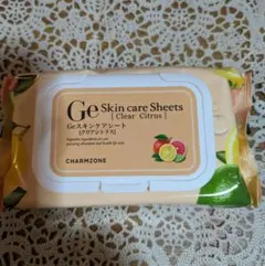 2026年最新】チャームゾーンGeスキンケアシートの人気アイテム - メルカリ