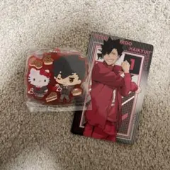 2026年最新】黒尾鉄朗 グッズの人気アイテム - メルカリ