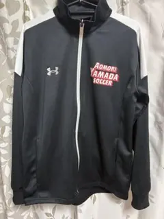 2026年最新】青森山田 ジャージの人気アイテム - メルカリ