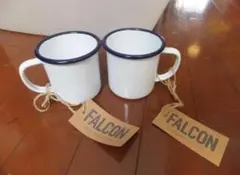 2026年最新】ファルコン ホーローの人気アイテム - メルカリ