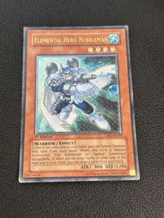 2026年最新】バブルマン アジアの人気アイテム - メルカリ