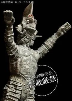 2026年最新】ボークスJrの人気アイテム - メルカリ