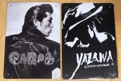 2026年最新】キャロル 矢沢永吉の人気アイテム - メルカリ