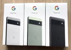 2026年最新】google pixel 6a 箱の人気アイテム - メルカリ