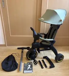 2026年最新】リキトライクの人気アイテム - メルカリ