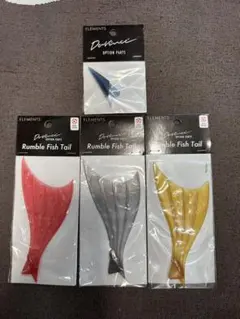 2026年最新】エレメンツ ダヴィンチ 190の人気アイテム - メルカリ