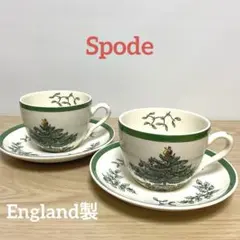 2026年最新】スポード クリスマスの人気アイテム - メルカリ