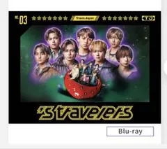 2026年最新】travis japan dvd fcの人気アイテム - メルカリ