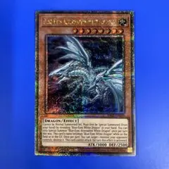 2026年最新】青眼の白龍 25th 英語の人気アイテム - メルカリ