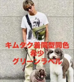 2026年最新】m-65 quilted liner bodyの人気アイテム - メルカリ