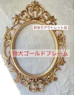 2026年最新】アンティークミラーの人気アイテム - メルカリ