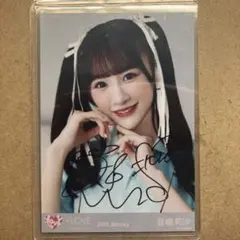 2026年最新】音嶋莉沙 直筆の人気アイテム - メルカリ