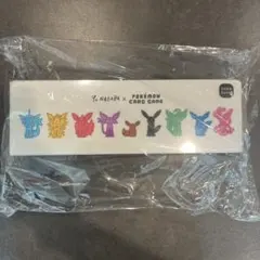 2026年最新】イーブイ nagaba boxの人気アイテム - メルカリ