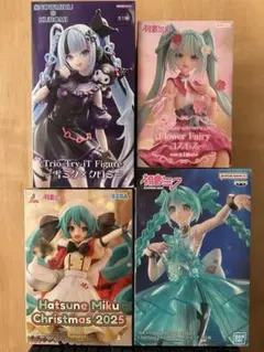 2026年最新】初音ミク フィギュアの人気アイテム - メルカリ