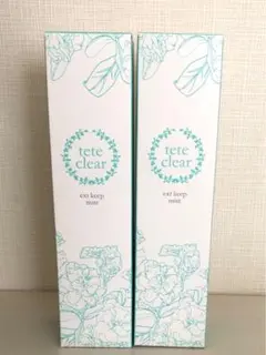 2026年最新】エクストキープミストの人気アイテム - メルカリ