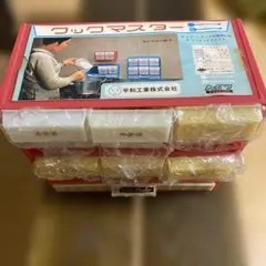 2026年最新】調味料ケース 昭和レトロの人気アイテム - メルカリ