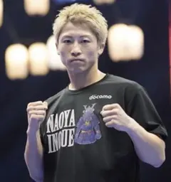 2026年最新】井上尚弥 tシャツ 後援会の人気アイテム - メルカリ