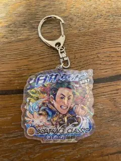 2026年最新】白井英治の人気アイテム - メルカリ