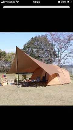 2026年最新】イグニオ トンネルテントの人気アイテム - メルカリ