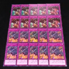 2026年最新】トラップトリック 20thの人気アイテム - メルカリ