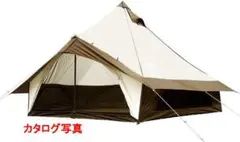 2026年最新】オガワ グロッケ12の人気アイテム - メルカリ