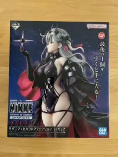 2026年最新】一番くじ nikke ラストワンの人気アイテム - メルカリ